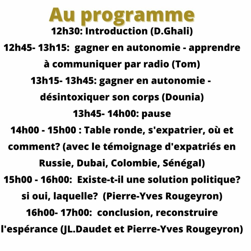 Programme V7